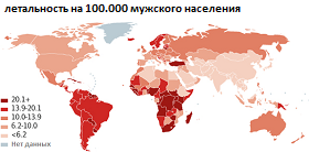 летальность при раке простаты
